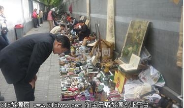 南京城南旧货市场
