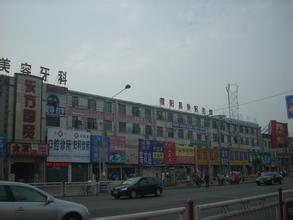 上海东方国贸西郊批发市场