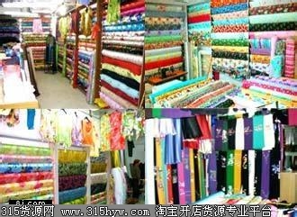 上海服装面料布料批发市场