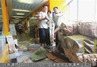 上海纸张交易市场