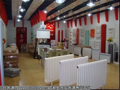青海海东建材综合批发市场