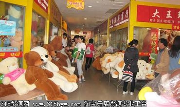 扬州五亭龙国际玩具礼品城