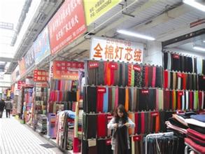 山东临沂纺织品市场