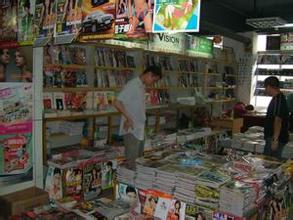广州新东园图书批发市场