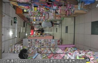 广州一德路玩具礼品批发中心