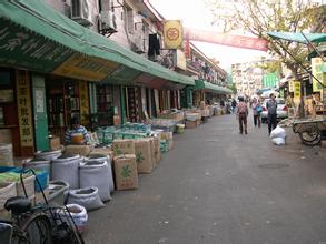 上海大统路茶叶批发市场