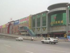 北京东门仓小商品大市场