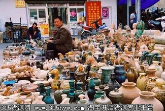淄博齐鲁文化市场