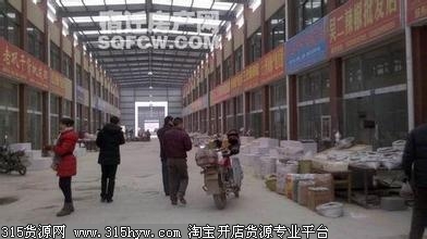 上海曹安农产品批发市场