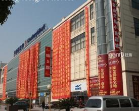 上海万体轻纺批发市场
