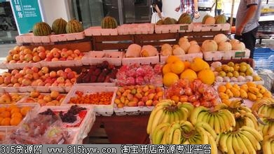 河南省南阳果品批发交易中心