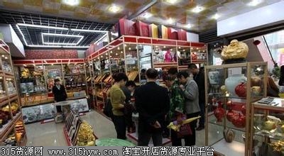 忻州市晋阳小商品批发市场