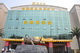 武汉汉口北国际商品交易中心品牌服装城